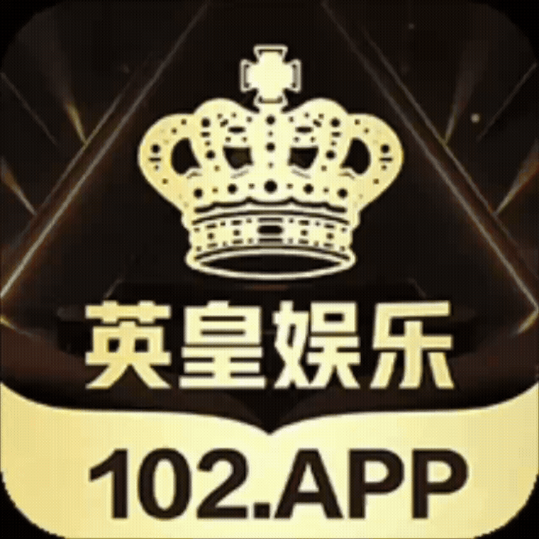 广告
